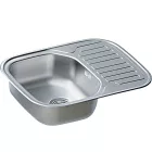 Artenova AE-640 rozsdamentes acél mosogatótálca 650x490 mm