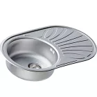 Artenova AE-780 csepptálcás rozsdamentes acél mosogatótálca 780x480 mm