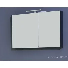   TMP SHARP 105 - ANTRACIT - Tükrös fürdőszobai szekrény - 100 cm