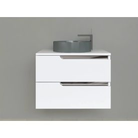   Piramida EURIDIKA fali fürdőszobabútor - mosdópult mosdó nélkül -2 fiókos - 75 x 48 x 53 cm