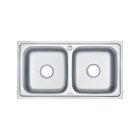 Nago szögletes két medencés rozsdamentes mosogató 780x430 mm