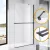 Stuxi Milano Easy Plus Black Walk-in zuhanyfal, 140x200 cm, 8 mm vastag vízlepergető üveggel, helytakarékos stabilizátorral, polccal, törölközőtartóval